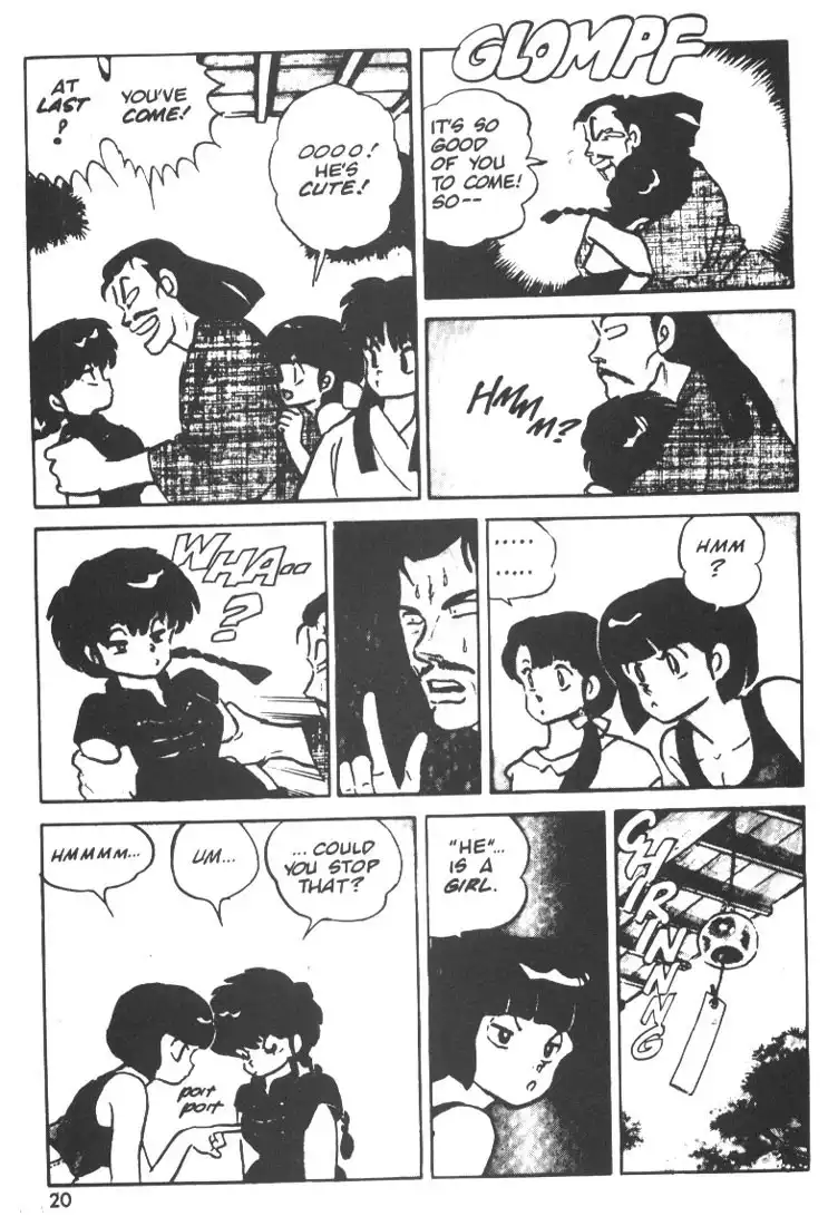 Ranma 1/2 Chapter 1 18